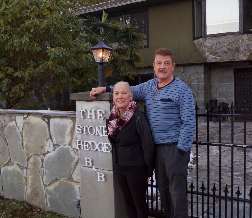 The Stone Hedge Bed And Breakfast Ричмънд Стая снимка